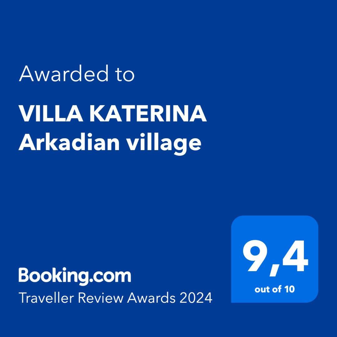 Villa Katerina Arkadian Village Arkadiko Chorio Екстер'єр фото