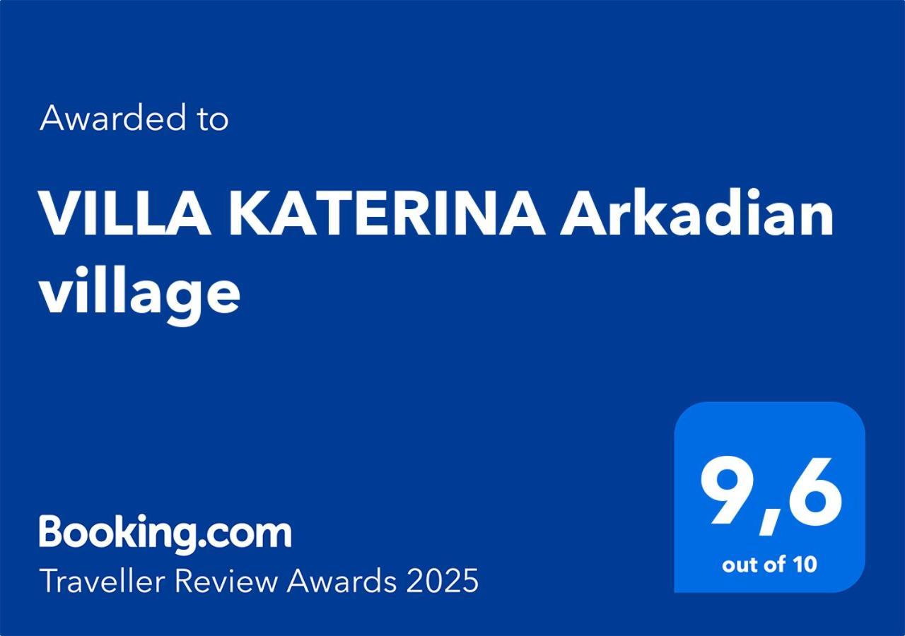 Villa Katerina Arkadian Village Arkadiko Chorio Екстер'єр фото